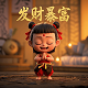 哈希币最新价
